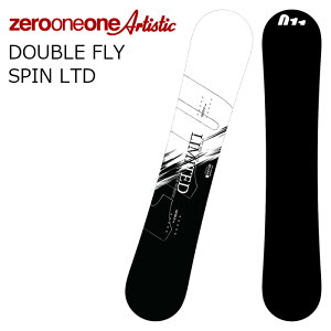 011 �[���������� �X�m�[�{�[�h �� DOUBLE FLY SPIN LTD 26-27 ���f��