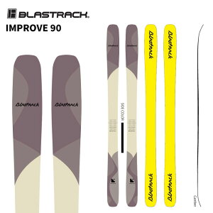 BLASTRACK �u���X�g���b�N �X�L�[�� IMPROVE 90 �P�i 26-27���f��