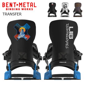 BENTMETAL ベントメタル スノーボード ビンディング TRANSFER 26-27 モデル