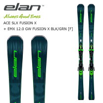 楽天市場】elan maxxの通販