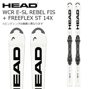 HEAD �w�b�h �X�L�[�� WCR E-SL REBEL FIS + FREEFLEX ST 14X �r���f�B���O�Z�b�g 313085 26-27���f��