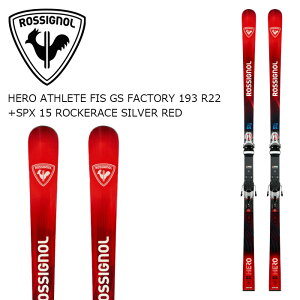 ROSSIGNOL ���V�j���[�� �X�L�[�� HERO ATHLETE FIS GS FACTORY 193 R22 + SPX 15 ROCKERACE SILVER RED �r���f�B���O�Z�b�g 26-27���f��