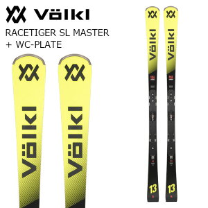 Volkl �t�H���N�� �X�L�[�� RACETIGER SL MASTER + WC-PLATE �v���[�g�t���P�i 26-27���f��