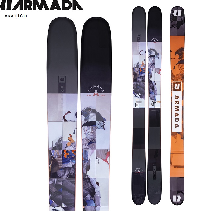 アルマダ スキー 板 - スキー板の人気商品・通販・価格比較 - 価格.com