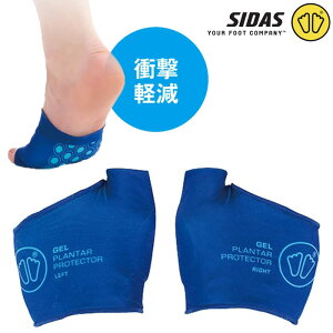 SIDASyGEL PLANTAR PROTECTORb1110491zV_X WFv^[veN^[  Ռy