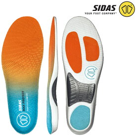 SIDAS【MAX PROTECT JUMP｜3207681】シダス インソール マックスプロテクト・ジャンプ
