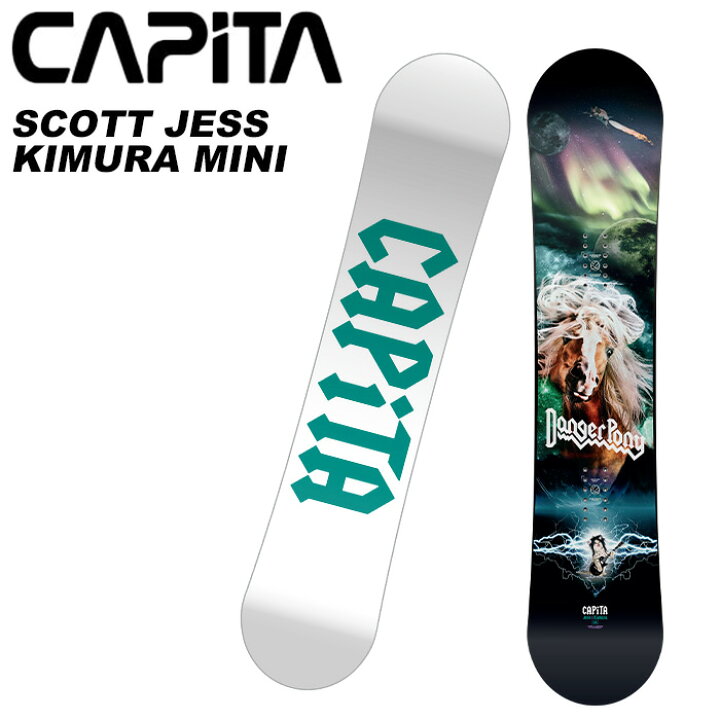 楽天市場】CAPITA キャピタ スノーボード 板 キッズ JESS KIMURA MINI 