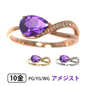 AWXg _Ch O K10YG/PG/WG 10k 10 CG[ sN zCg S[h yv[g Mtgz 