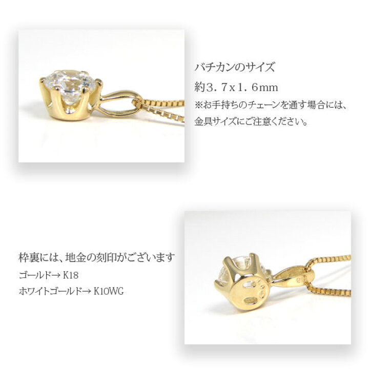 楽天市場】【ペンダントトップのみ販売可】 スーパー キュービック 