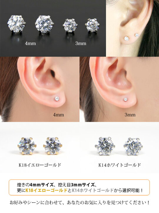 楽天市場】スーパー キュービックジルコニア ピアス キュービック cz 