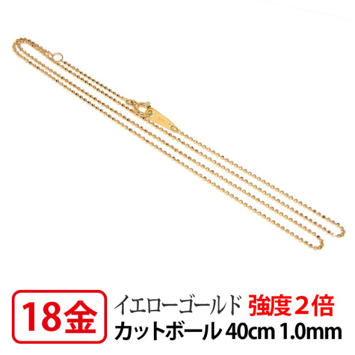 楽天市場】【強度2倍/レーザー接合/日本製/造幣局検定マーク入り 