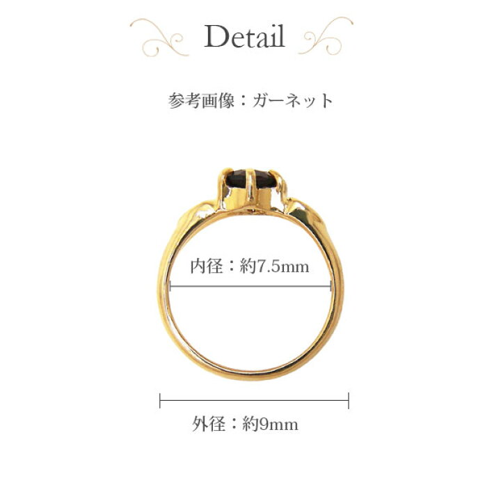 楽天市場】ベビーリング ピンクトルマリン 18金 イエロー ゴールド 18k 