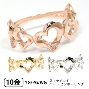 _Ch n[g sL[O O ό`n[g K10PG/YG/WG 10k 10 yv[g Mtgz 