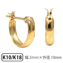 楽天市場】輪っか ピアス k18の通販