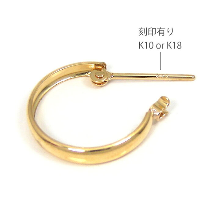 楽天市場】フープ ピアス 18k K18 18金 ゴールド 甲丸 スナップ 幅2mm 