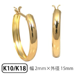 t[vsAX sAX 18k K18 18 10k K10 10 S[h b Xibv 2mm Oa15mm ւ NbVO Ւf O ^b` Lb`X fB[X Yyv[g Mtgz 