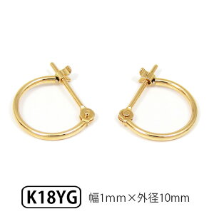 S[h 18k K18 pCv t[v sAX Xibv sAX 1.0mm Oa10.0mm fB[X Y ւ NbVO Ւf O ^b` Lb`X yv[g Mtgz 