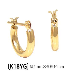 S[h K18 pCv t[v sAX Xibv sAX 2.0mm Oa10.0mm fB[X Y ւ NbVO Ւf O ^b` Lb`X yv[g Mtgz 