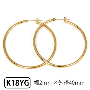 S[h K18 pCv t[v sAX Xibv sAX 2.0mm Oa40.0mm ւ NbVO Ւf O ^b` Lb`X yv[g Mtgz 