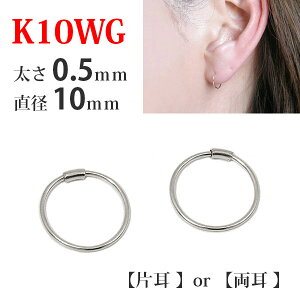 yЎ/̔z K10WG 10 10k zCg S[h pCv t[v sAX 0.5mm×a10mm V[X  fB[X Y ւ O Lb`X yv[g Mtgz 