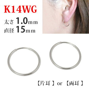 yЎ/̔z K14WG 14 14k zCg S[h pCv t[v sAX 1.0mm×a15mm V[X  fB[X Y ւ O Lb`X yv[g Mtgz 