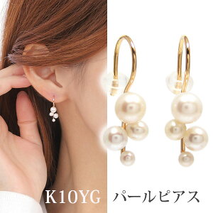 p[ sAX Wp[ W^ tbN sAX K10YG 10k 10 CG[ S[h yv[g Mtgz 