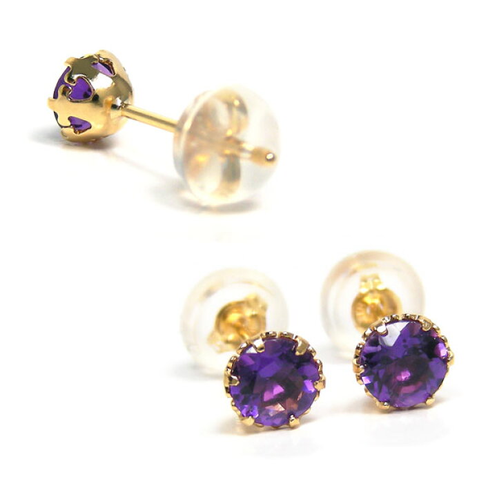 楽天市場】アメジスト ピアス K18YG 18金 18k 4mm イエロー ゴールド 