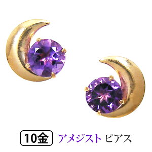 AWXg O sAX K10YG 10 10k CG[ S[h yv[g Mtgz 