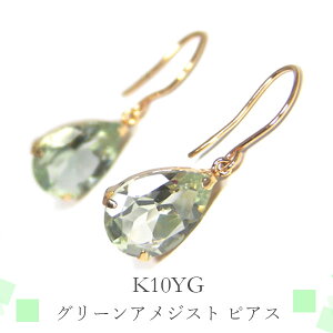 O[ AWXg hbv tbN sAX K10YG 10k 10 CG[ S[h  yAVFCv yv[g Mtgz 