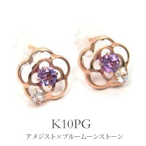 楽天市場】カメリア（ピアス｜レディースジュエリー・アクセサリー  