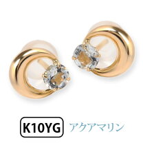楽天市場】ピアス 18k アクアマリンの通販