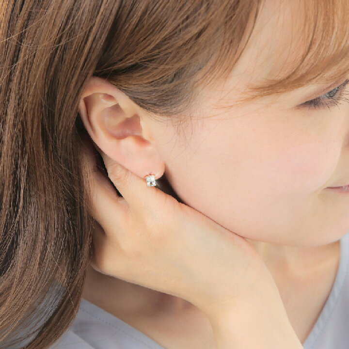 楽天市場】アクアマリン ピアス K10YG 10k 10金 バゲットカット  