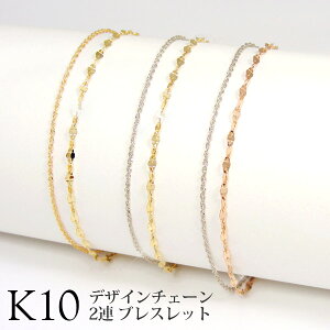 fUC`F[ uXbg 2A GNA y^ K10YG/PG/WG _uXN[ yv[g Mtgz 