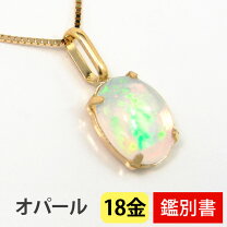 楽天市場】オパール ネックレス（レディースジュエリー・アクセサリー 