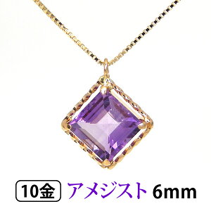 AWXg lbNX K10YG k10 10 6mm XNGA 嗱 CG[ S[h yv[g Mtgz 
