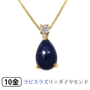 sXY _Ch lbNX K10YG 10 10k CG[ S[h yAVFCvJbg yv[g Mtgz 