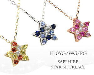 J[ Tt@CA lbNX K10YG/PG/WG X^[  pF yv[g Mtgz 