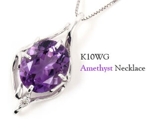 AWXg lbNX K10WG zCg S[h yv[g Mtgz 