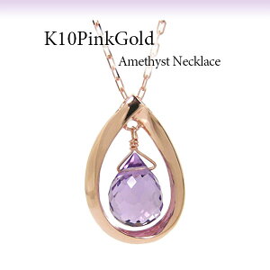 AWXg lbNX K10PG sN S[h yv[g Mtgz 