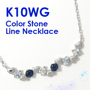 Tt@CA ANA} lbNX K10WG ClbNX 7n[g yv[g Mtgz 