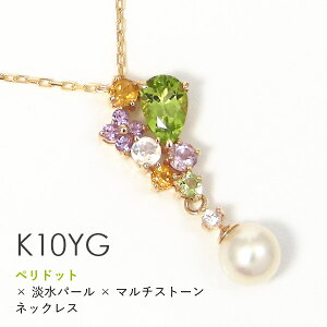 yhbg p[ lbNX K10YG CG[ S[h yv[g Mtgz 