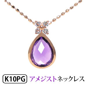 AWXg lbNX K10PG sN S[h yv[g Mtgz 