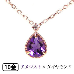 AWXg _Ch lbNX K10PG 10k 10 sN S[h yv[g Mtgz 