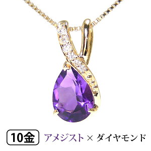 AWXg _Ch lbNX K10YG 10k 10 CG[ S[h yv[g Mtgz 