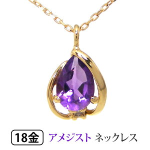 AWXg lbNX K18YG 18k 18 CG[S[h _Ch  hbv yv[g Mtgz 