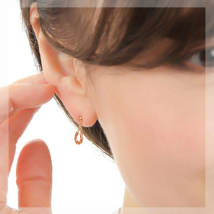 楽天市場】ホースシュー 馬蹄 ピアス K18PG 18k 18金 ピンク ゴールド 