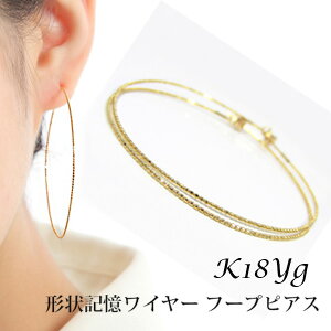 t[v sAX K18YG 18k 18 CG[ S[h `LC[ Jbg{[ 0.8×50mm ւ O Lb`X yv[g Mtgz 