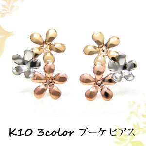 3J[ t[ u[P sAX Rr K10 YG PG WG 10k 10  Ԃт X[J[ yv[g Mtgz 