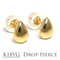 楽天市場】k18 ピアス ygの通販