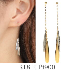 hbv O sAX K18YG × Pt900 18k 18 CG[ S[h v`i Rr h `F[sAX yv[g Mtgz 